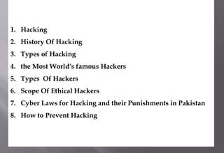 Hacking Laws and Punishments .